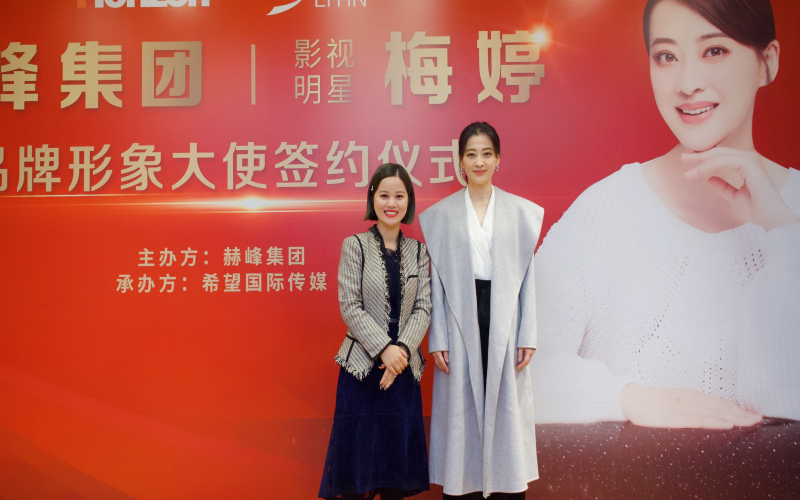 2026年四月北京明星祝福视频服务商综合测评与选购指南