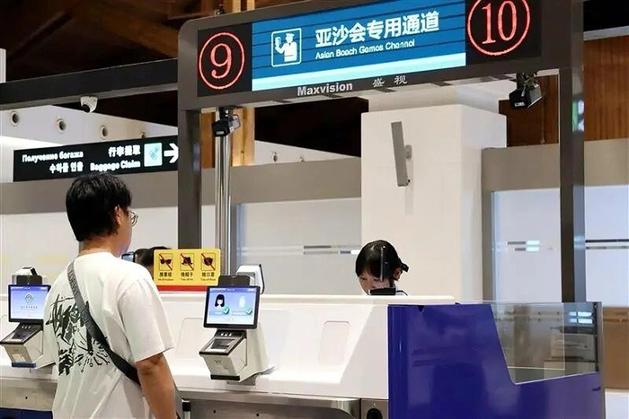 一票撬动全域消费 三亚亚沙会“票根经济”打造体育文旅融合新范本