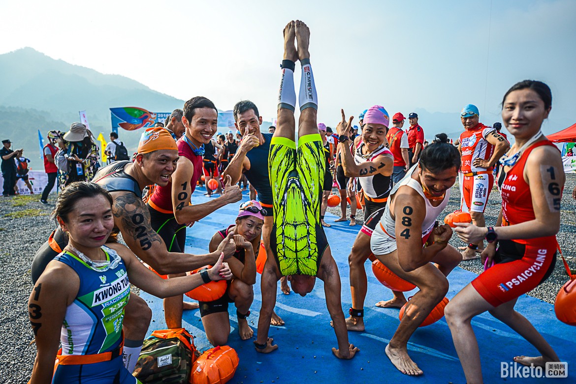 迎接挑战展现团队精神：某券商的铁人三项盛会