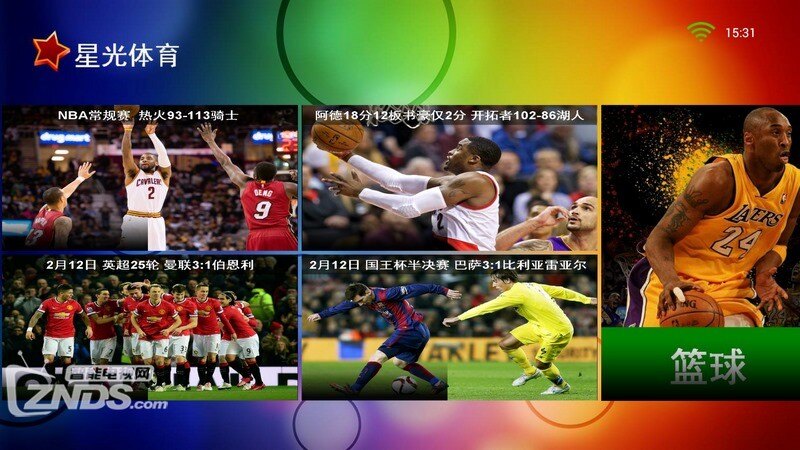 CBA-奈特20+6+7布朗41分 山西5人上双力克广厦