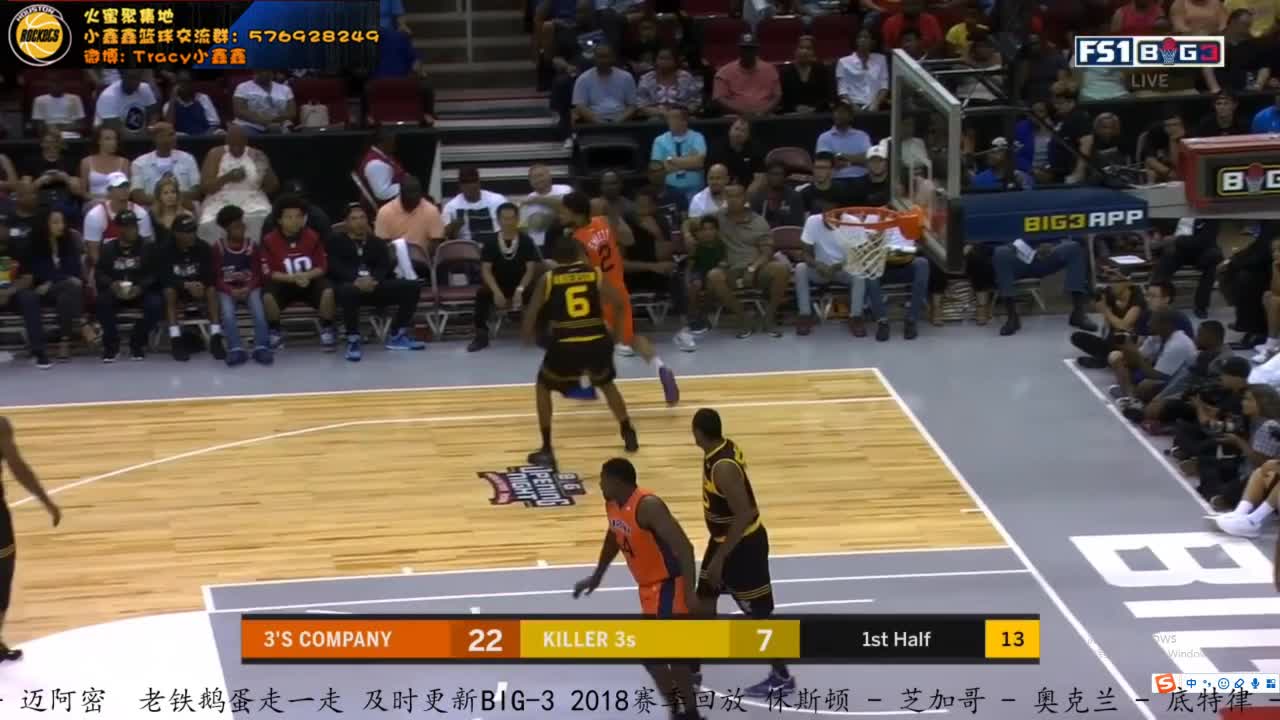 （体育）篮球——CBA常规赛：山东高速胜深圳马可波罗