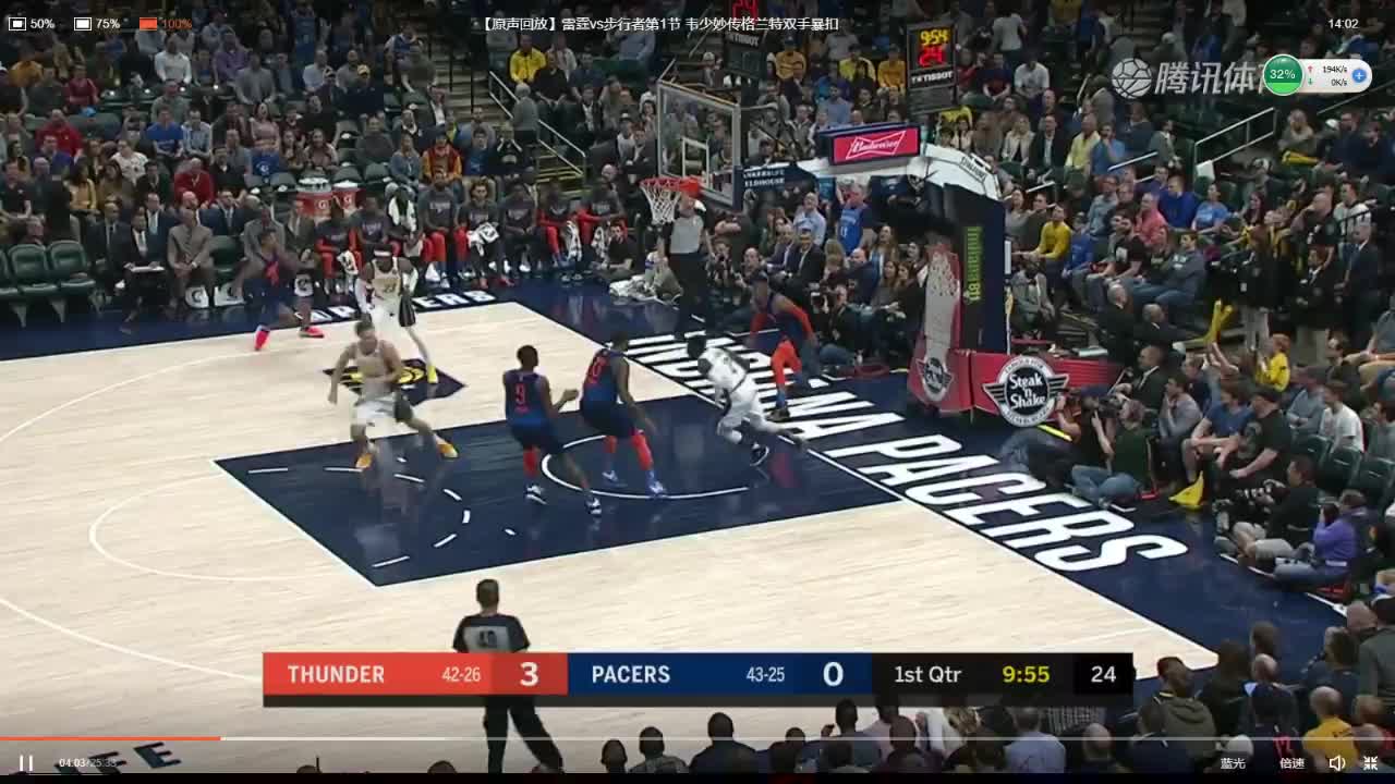 焦作队主场开门红！2026年河南省篮球城市联赛盛况回顾