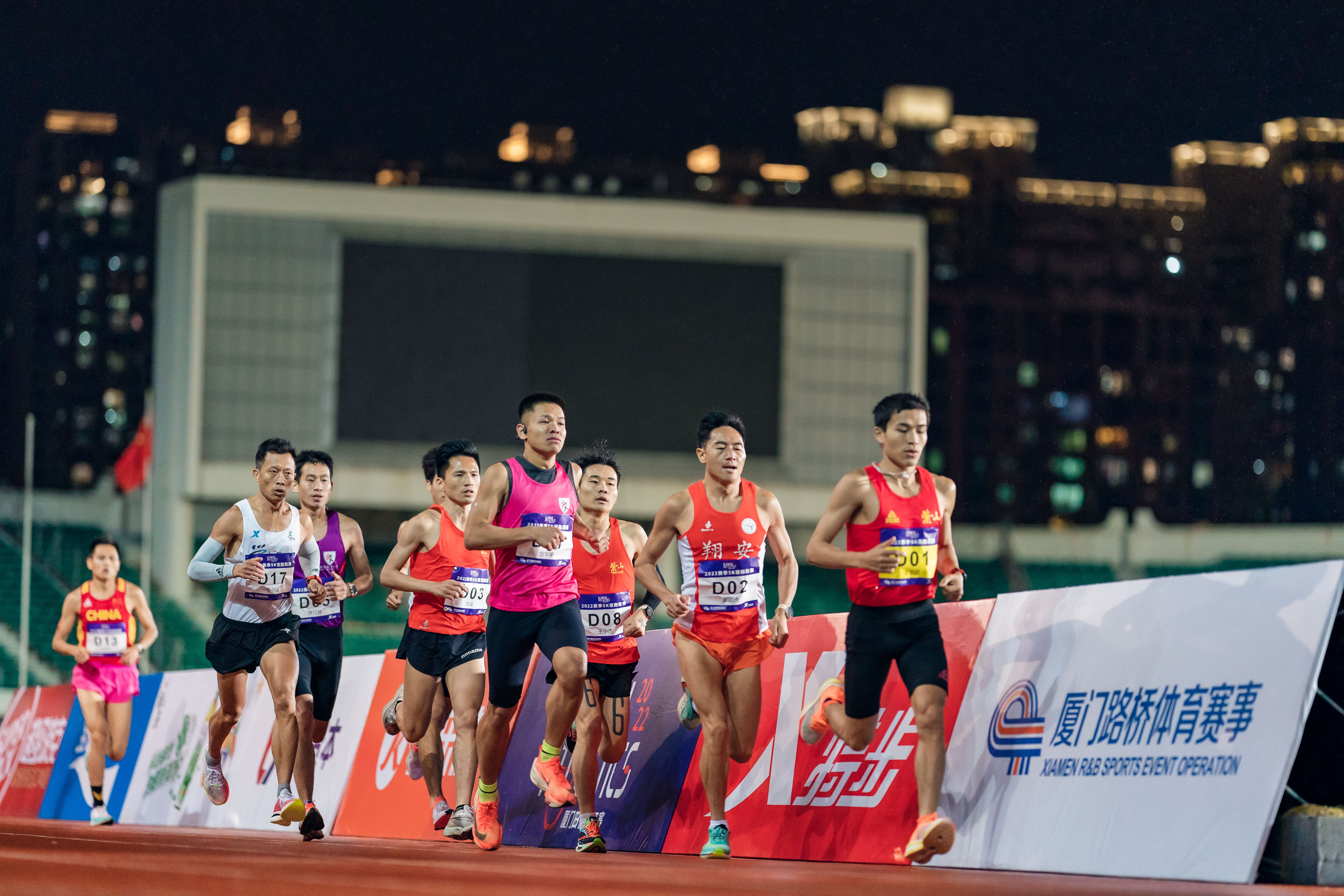 “金融+体育”新范式点燃赛事经济