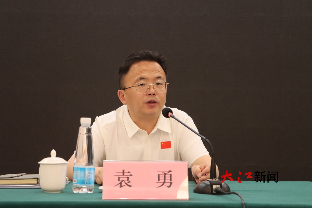 定目标、明路径九江全面部署2026年体育事业发展工作(图2)