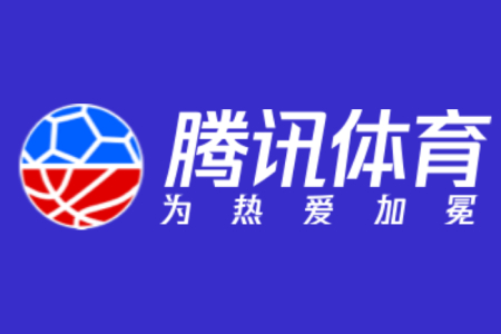 2026免费体育直播app大全：高清流畅看球软件推荐（纯净版）(图4)