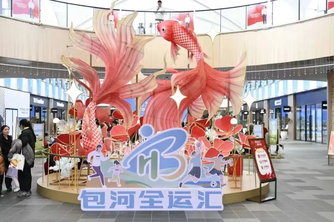最高奖补30万！安徽一地出台群众体育赛事奖补政策(图2)