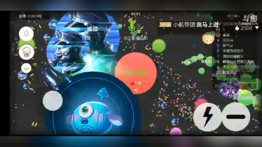 极速篮球在线直播·免费高清直播