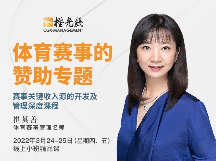 看世界杯逛名校致敬佛得角！热爱不设限不用