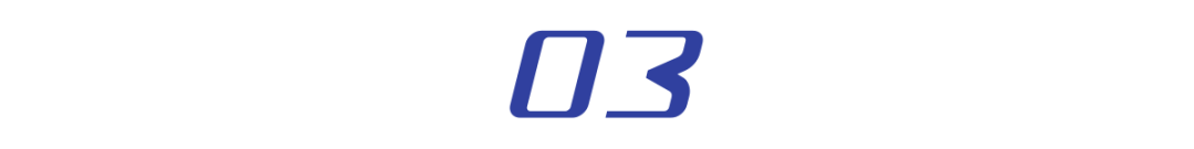 “中国天然氧吧”的铁三之缘(图6)