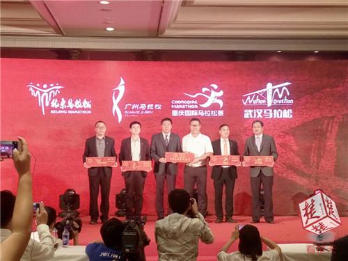 赣州市匹克球协会