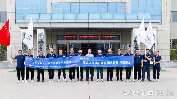 投筹网官网正式上线让一切从“投”开始