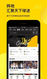 刘建宏、段暄、黄健翔：央视出走三人组命运为何天差地别？