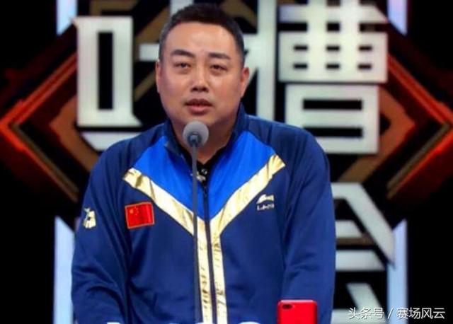 吐槽大会刘国梁调侃孔令辉：我敢亲马龙和张继科他敢亲丁宁？(图3)