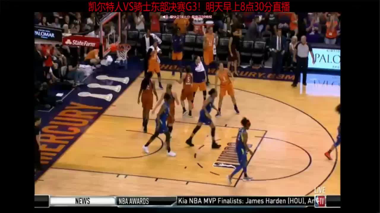 上京东看东北超！快手×京东跨界联动观赛猜球赢翻倍京豆