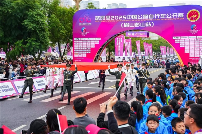深圳市体育服务公司门市部