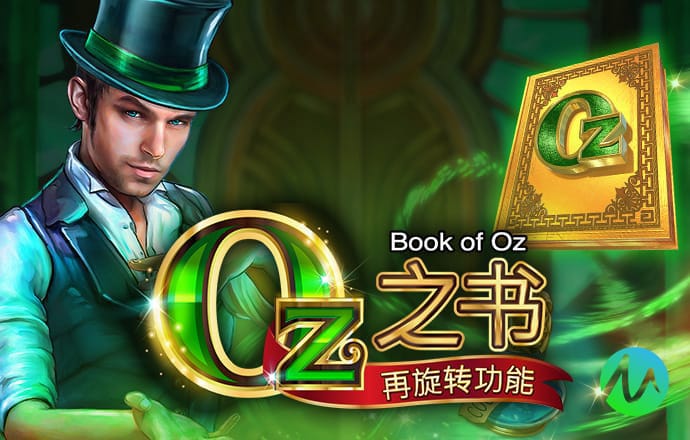 3377体育app登录入口