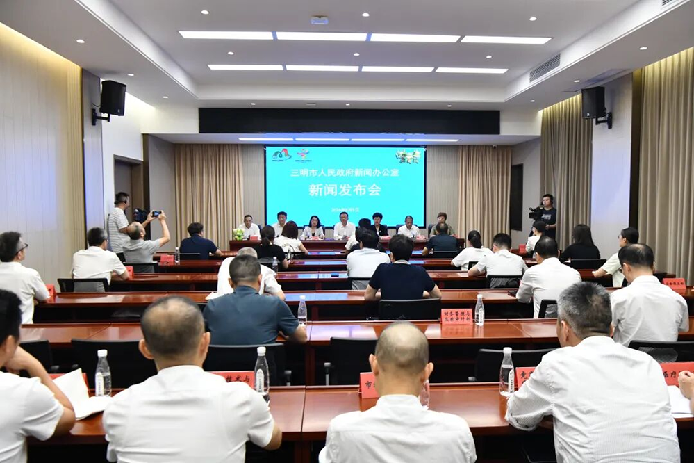 福建省第十八届运动会开幕倒计时100天！官方宣传片及主题会歌《山海同欢》正式发布