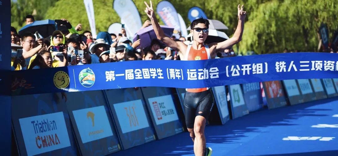 大运河小铁人三项系列赛扬州仪征站鸣枪开赛近300名小铁人竞逐“最美赛道”