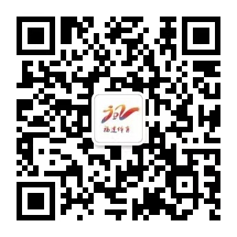 福建省体育局关于公布福建省第十八届运动会青少年部铁人三项项目参赛人员名单的通知