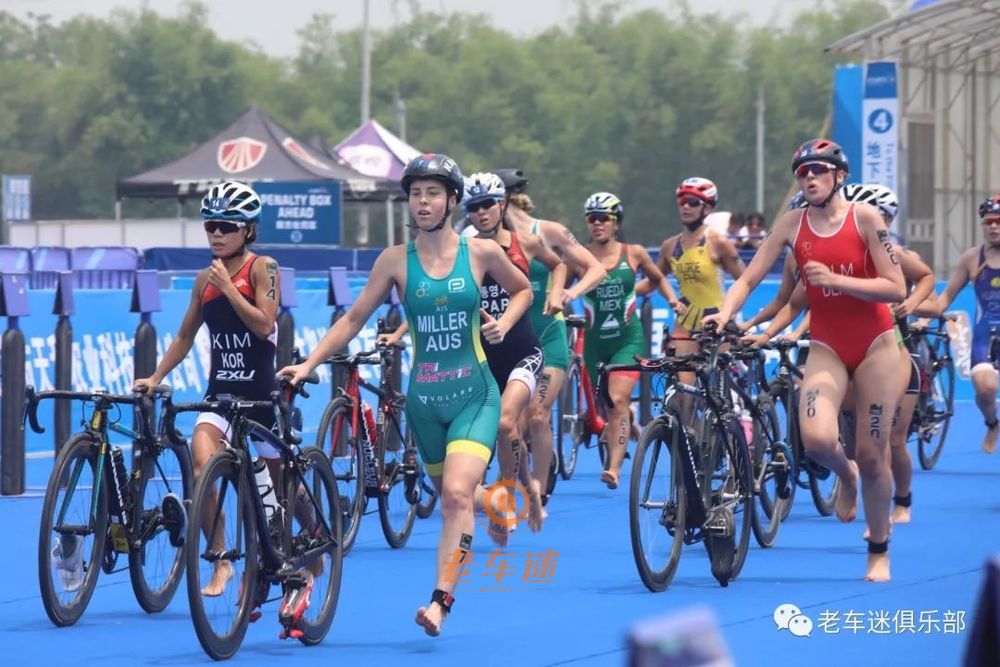 2026中国铁人三项联赛山西阳城站落幕
