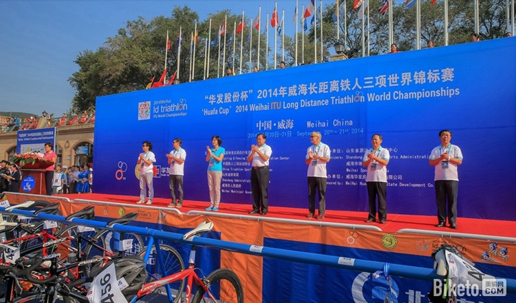 锦标历史悠久铸就全民健身品牌赛事四川省第三十三届体育舞蹈国标舞锦标赛